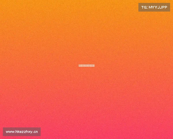 电子竞技比赛活动策划案